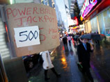        PowerBall,   500  ,      
