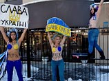  FEMEN QUEBEC          "  ". -    -4 