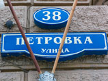   -      ,   12:13    "02"    