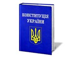 ,   uapress,           .           -  