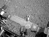  Curiosity      ,    -    