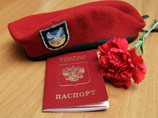     "",    ,    
