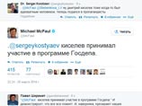 "     .  ""   ,     .      ,    ", -    Twitter