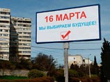  ,         " ",       