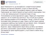   , "  -      ,     "
