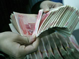 "      ,        ", -        ,    