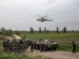  ,    Blackwater   - ,        - Bild am Sonntag  Spiegel.   ,    400 