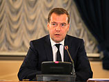       " ",        ,  