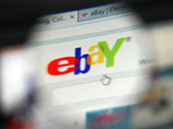  - eBay     -   ,        145   