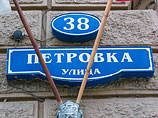   ,         .     "     ",  -      