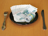   ,    Legal Report,  - ""     