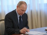 Отметим, что в декабре прошлого года президент Владимир Путин подписал закон, согласно которому стране разрешается признавать неисполнимыми решения ЕСПЧ после постановления этого суда о выплате компенсаций по делу ЮКОСа