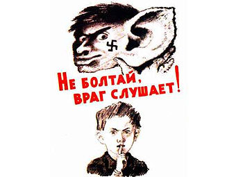  .     soviet-posters.chat.ru