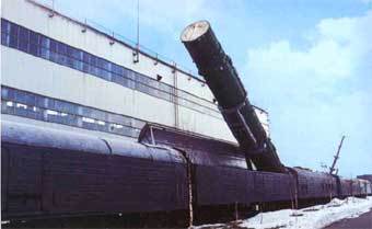     -23 (SS-24 Scalpel).    railroad.100megsfree5.com