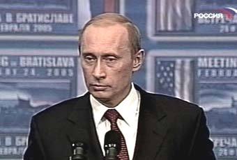Владимир Путин. Кадр телеканала "Россия", архив Владимир Путин. Кадр телеканала "Россия", архив