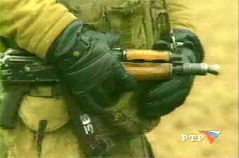 Кадр телеканала "Россия", архив Кадр телеканала "Россия", архив