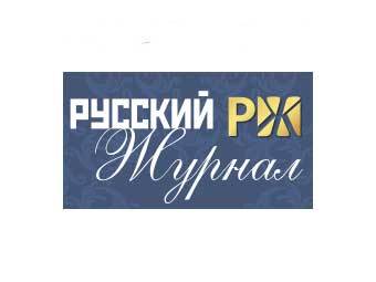 Логотип "Русского журнала" с сайта russ.ru