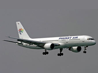   Phuket Airlines,    airliners.net