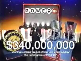       Powerball