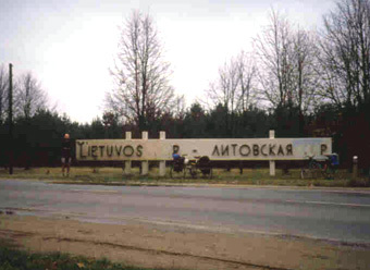   ,   www.mendicott.com