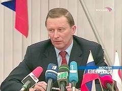 Министр обороны Сергей Иванов. Кадр телеканала "Россия" Министр обороны Сергей Иванов. Кадр телеканала "Россия"
