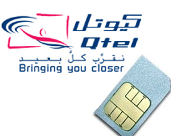  Qatar Telecom  sim-  .  .