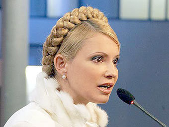  .    tymoshenko.com.ua 