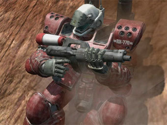   Mobile Suit Gundam