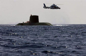    Dolphin  .    worldnavy.info