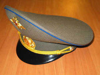   .    armystore.ru