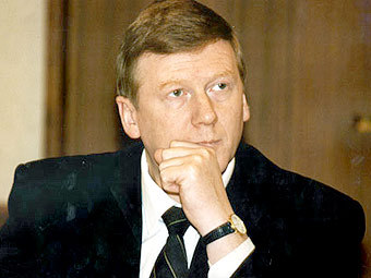  .    chubais.ru 