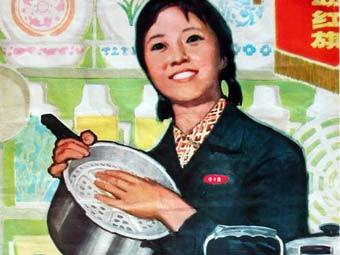      , 1978 .    maopost.com 