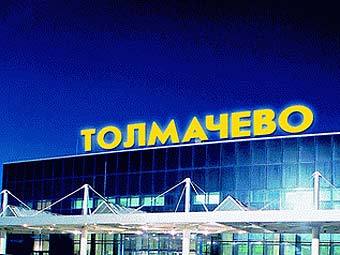  "".    novo-sibirsk.ru