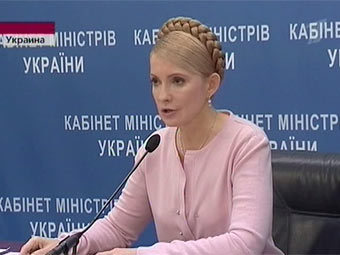 Юлия Тимошенко. Кадр Первого канала, архив Юлия Тимошенко. Кадр Первого канала, архив