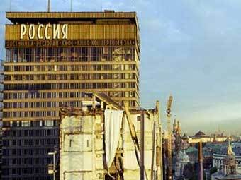 Ныне демонтированное здание гостиницы "Россия". Фото Максима Авдеева  Ныне демонтированное здание гостиницы "Россия". Фото Максима Авдеева