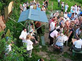   .    bogucharka.front.ru 