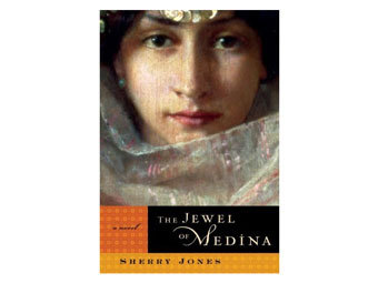  "Jewel of Medina"   amazon.co.uk