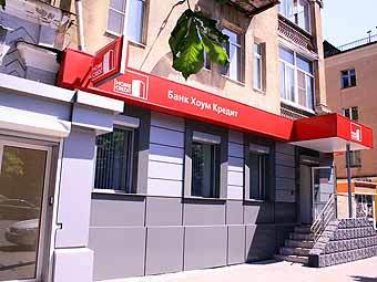   " ".    integra-rpk.ru 