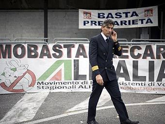  Alitalia     .  ©AFP