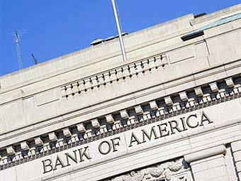  Bank of America.  ©AFP