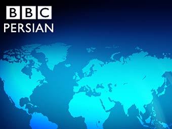  BBC Persian