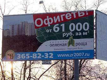   " ".    zr2007.ru