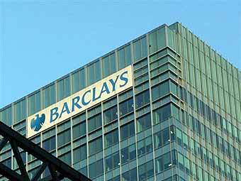  Barclays.  ©AFP