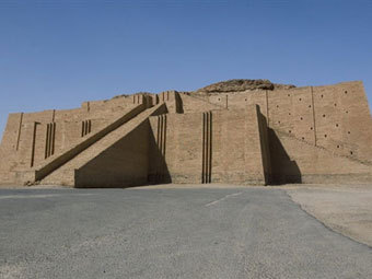 Зиккурат в Уре. Архивное фото ©AFP Зиккурат в Уре. Архивное фото ©AFP