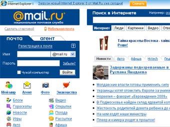   Mail.ru