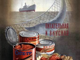    , 1952 .    plakaty.ru