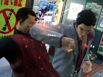  Yakuza 3