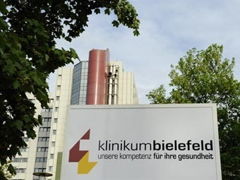 Клиника в Германии. Фото ©AFP Клиника в Германии. Фото ©AFP