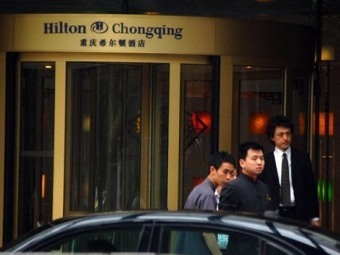       Hilton.  ©AFP