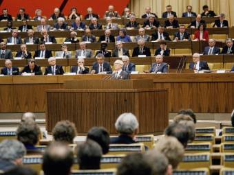 Съезд СЕПГ в Берлине. Фото с сайта visum-reportagen.de Съезд СЕПГ в Берлине. Фото с сайта visum-reportagen.de